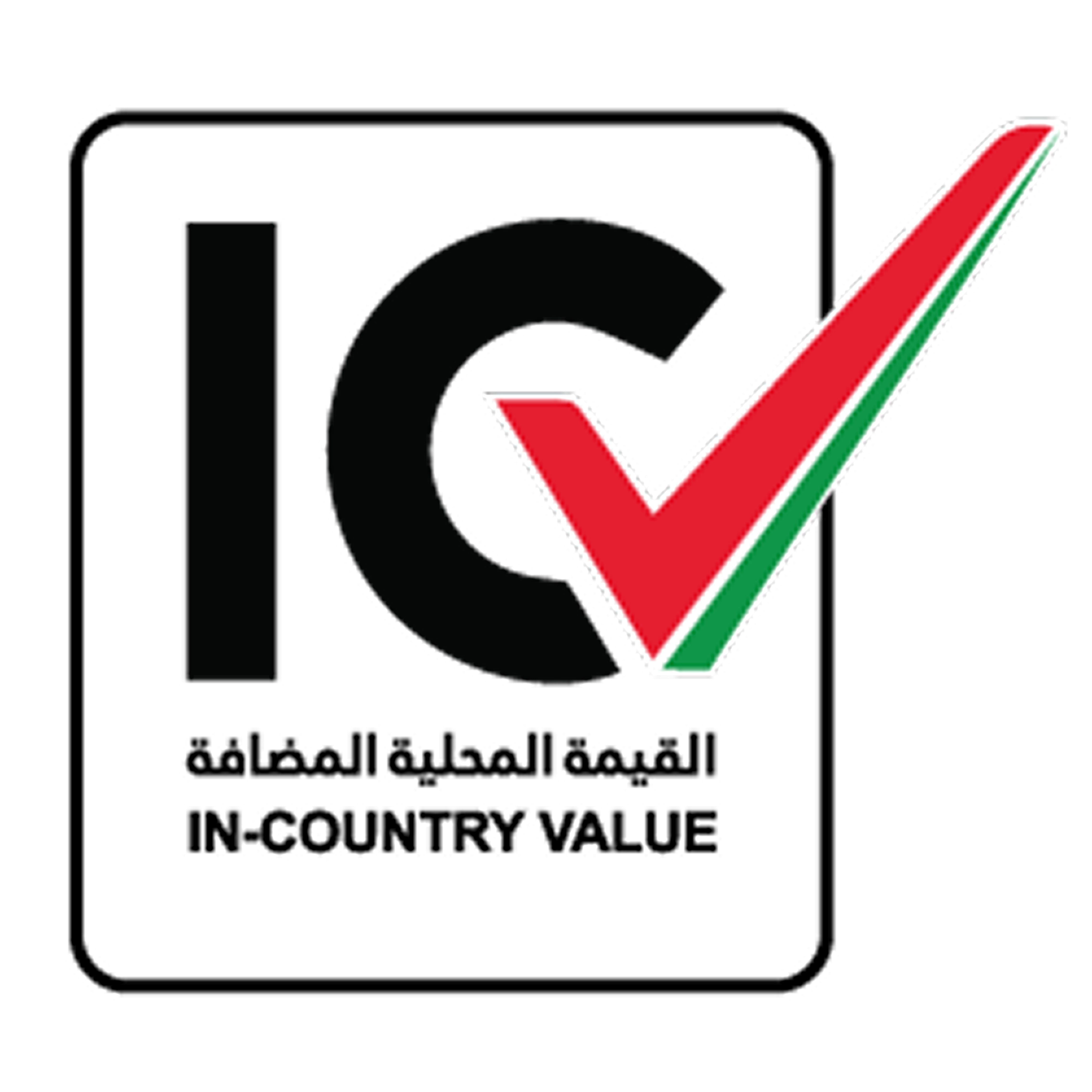 icv